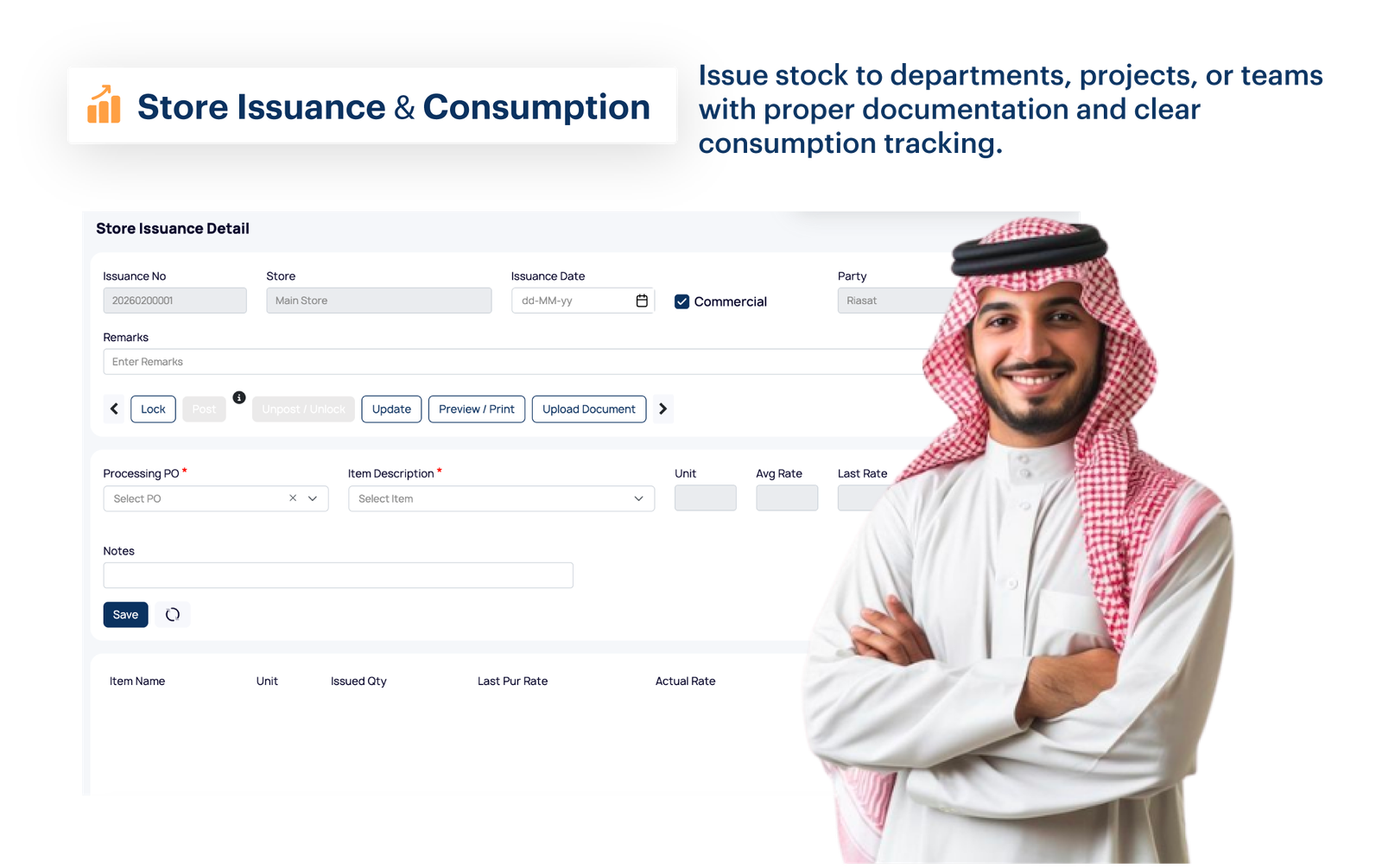 Store Issuance & Consumption